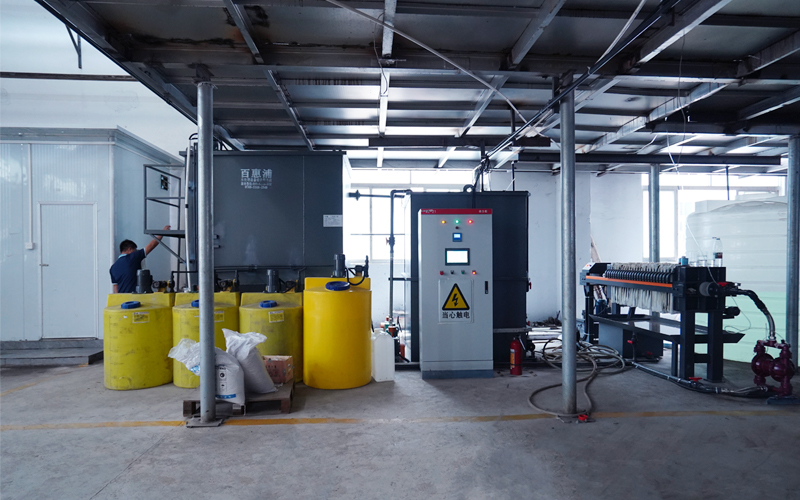 金屬加工廢水處理設(shè)備