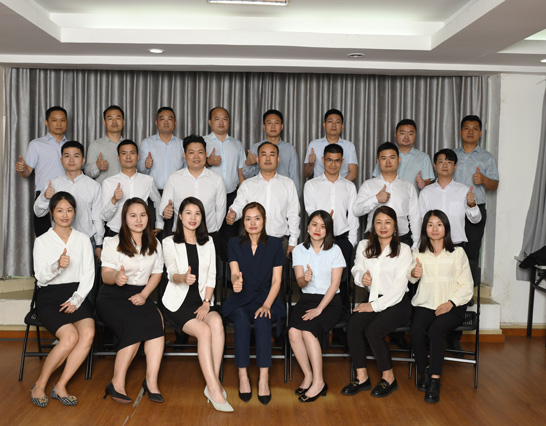 發(fā)展員工成就客戶(hù)