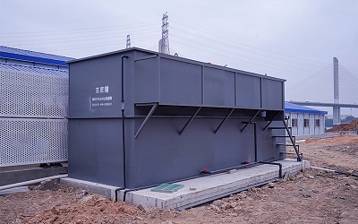 工業(yè)污水處理 工業(yè)污水處理