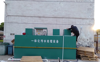 污水一體化處理設(shè)備 污水一體化處理設(shè)備