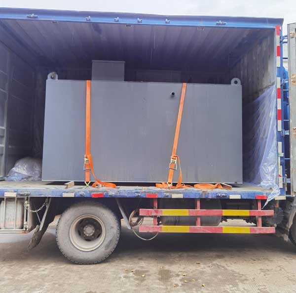 屠宰廢水處理 屠宰廢水處理