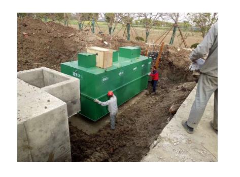 農(nóng)村生活污水處理設備