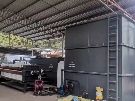 噴漆污水處理設(shè)備特點(diǎn)及原理.jpg 噴漆污水處理設(shè)備特點(diǎn)及原理.jpg