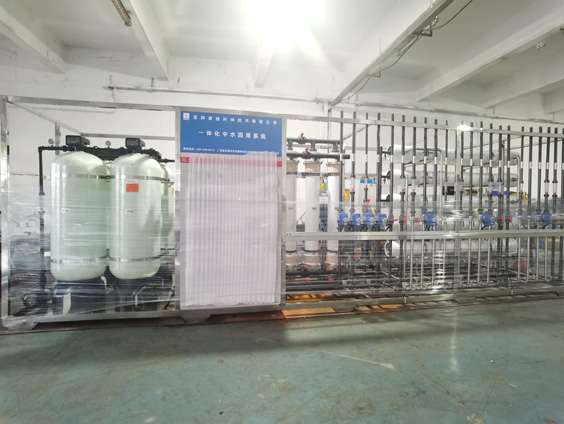 廣西廢水處理一體化設(shè)備選哪家好.jpg 廣西廢水處理一體化設(shè)備選哪家好.jpg