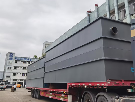 地埋式污水處理設(shè)備,一體化地埋式污水處理設(shè)備.jpg 地埋式污水處理設(shè)備,一體化地埋式污水處理設(shè)備.jpg