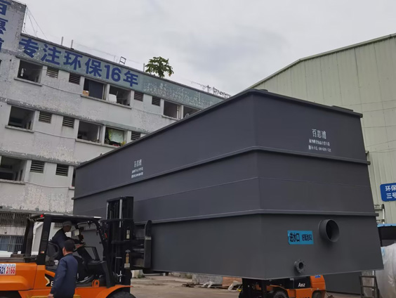 地埋式污水處理設(shè)備,一體化地埋式污水處理設(shè)備.jpg 地埋式污水處理設(shè)備,一體化地埋式污水處理設(shè)備.jpg